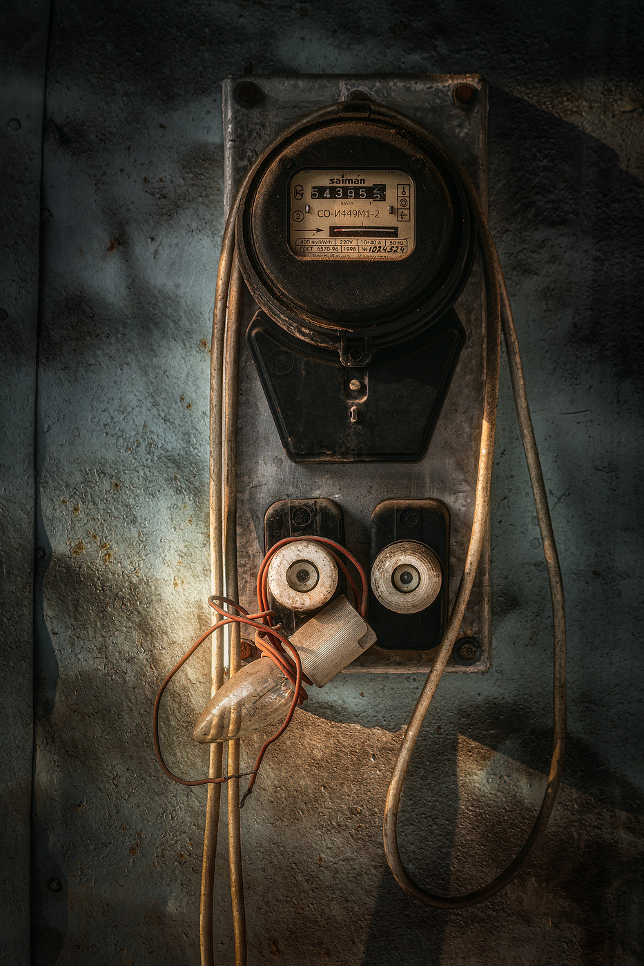 Эти глаза напротив...)