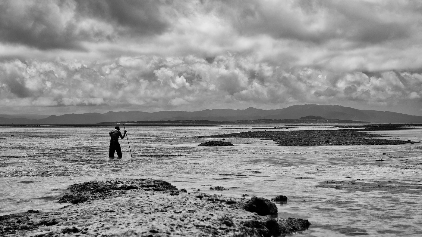 Далеко отсюда