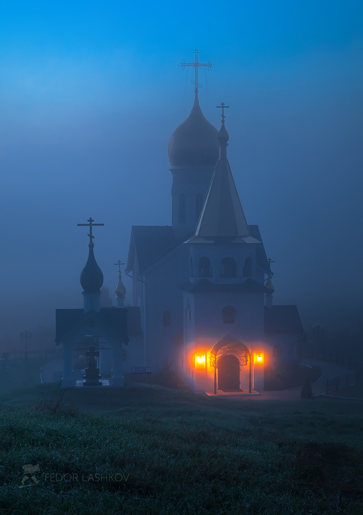 Пробуждение