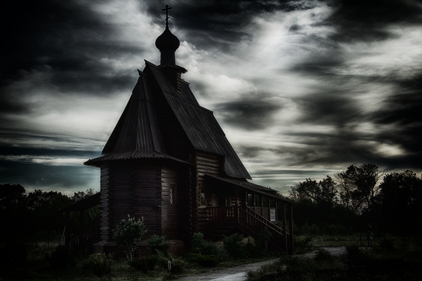 Когда наступают сумерки