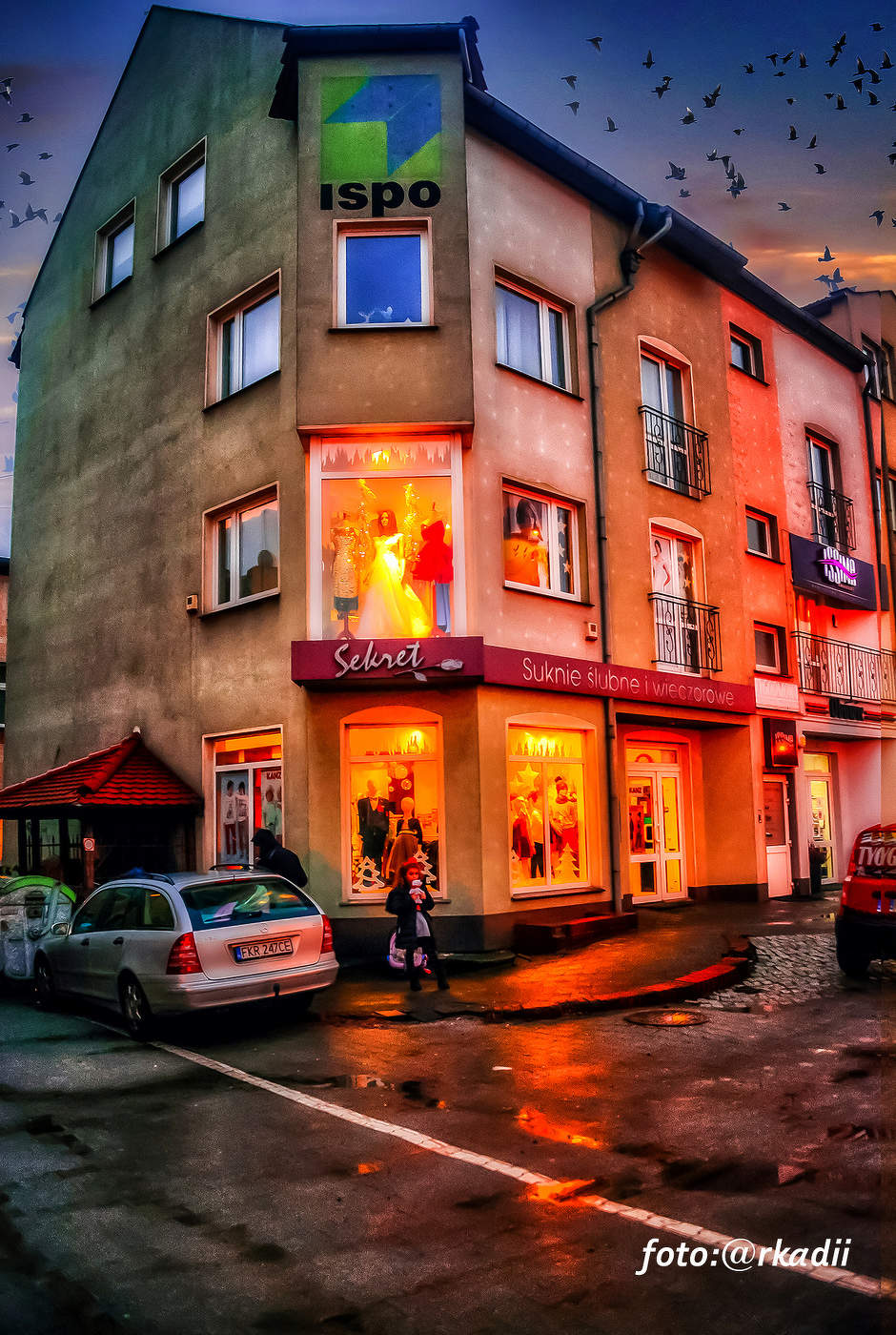 РОЖДЕСТВЕНСКИЕ ВЕЧЕРА.