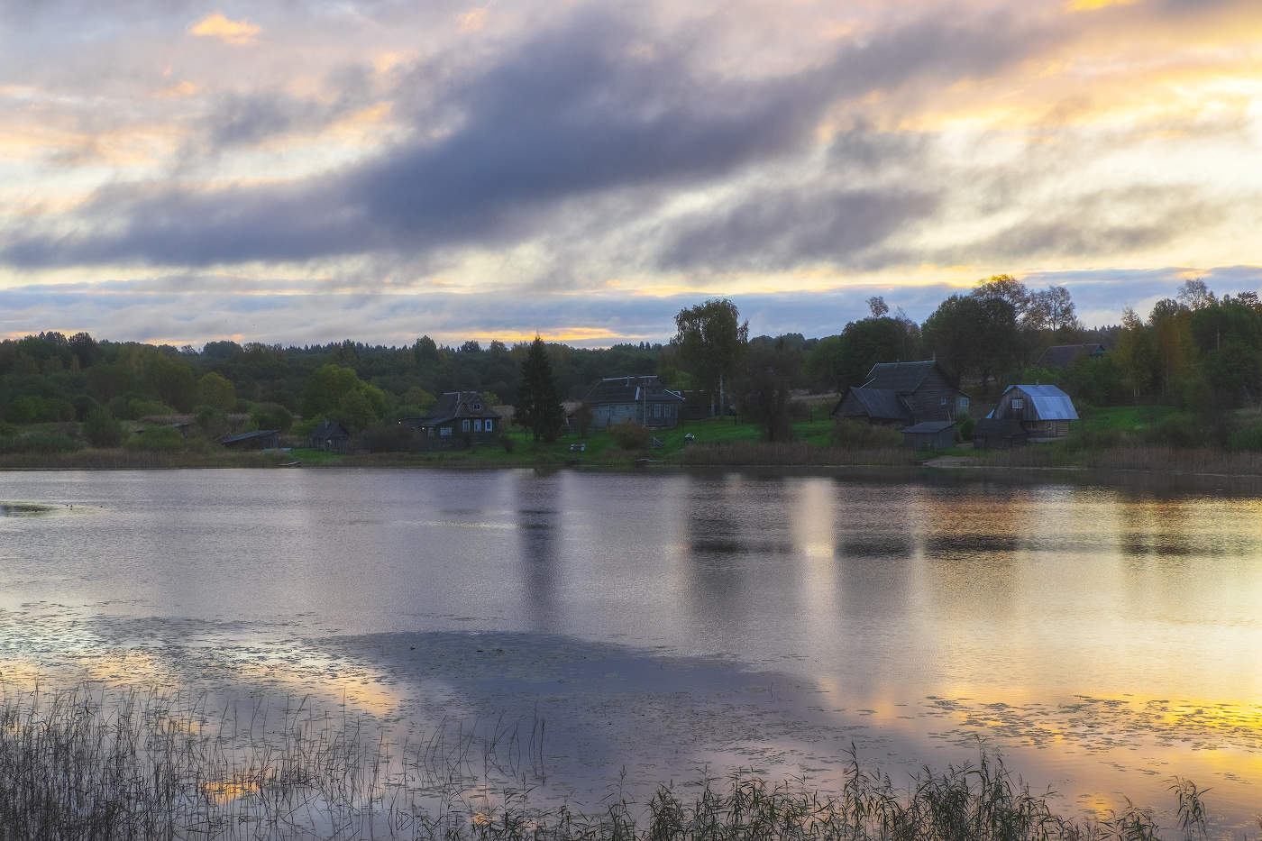 Осенним утром