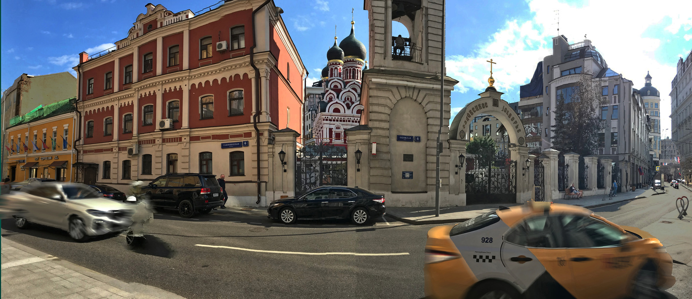 Московский коорит