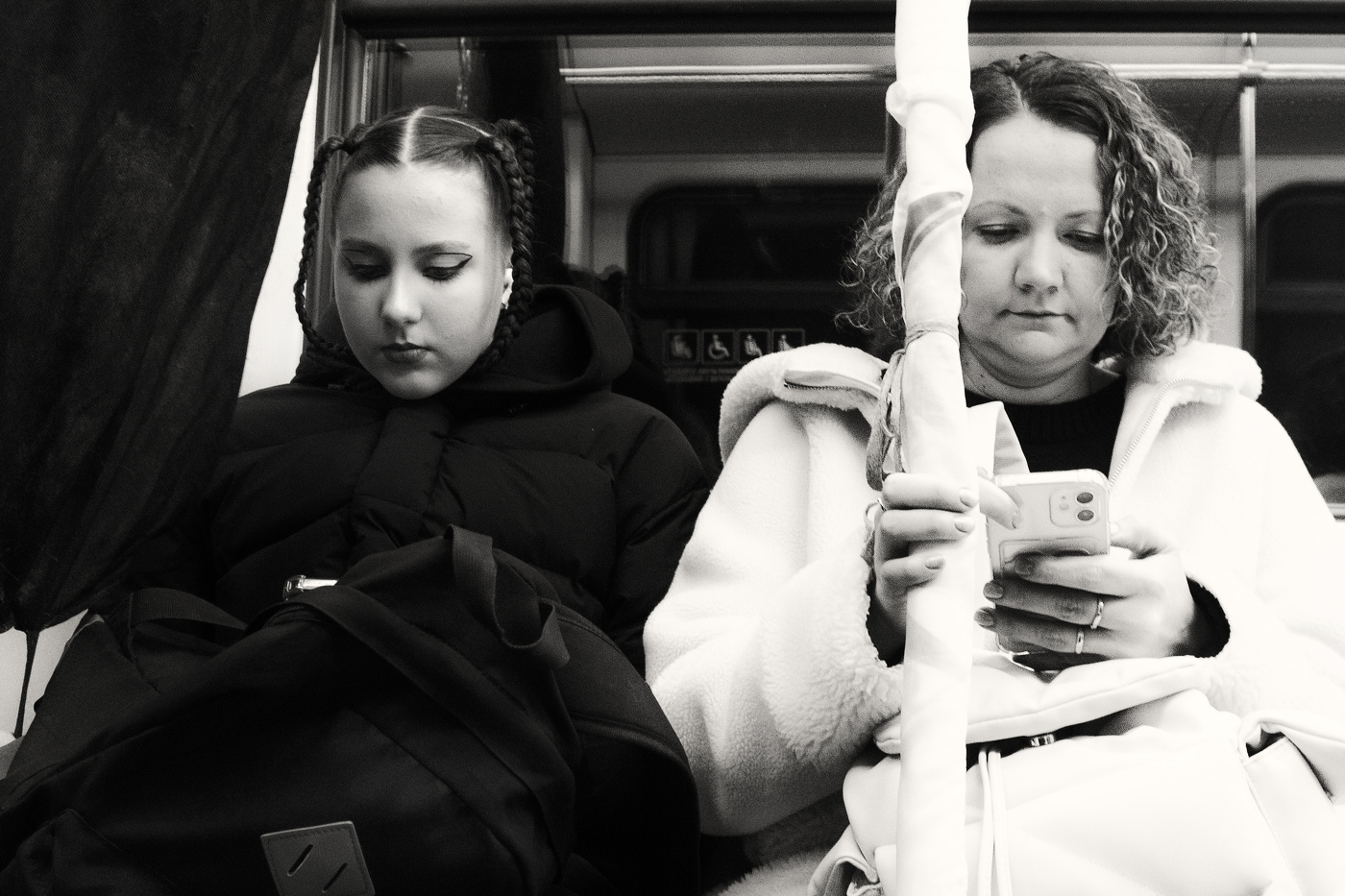 Черно-белое