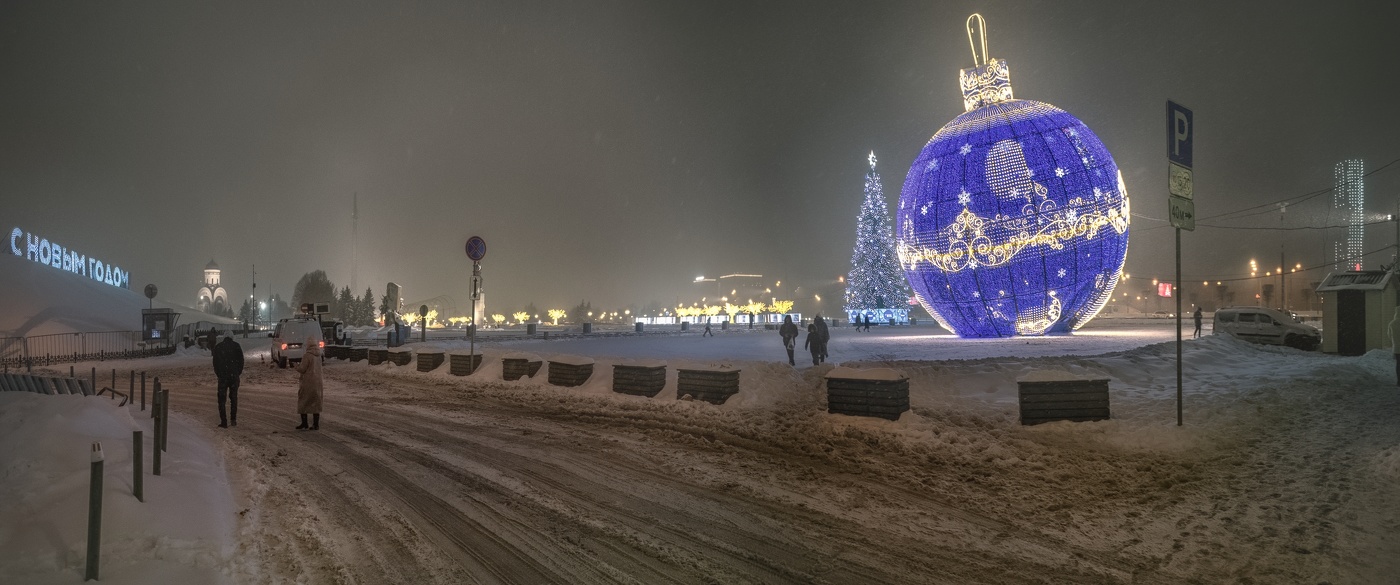 Из новогодних