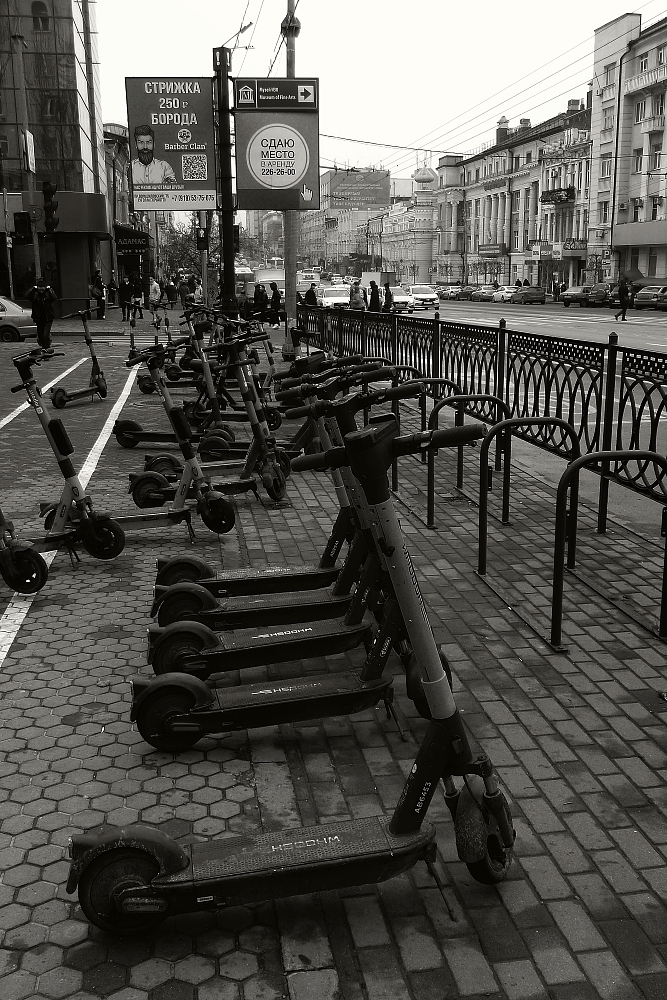 обеденный перерыв?