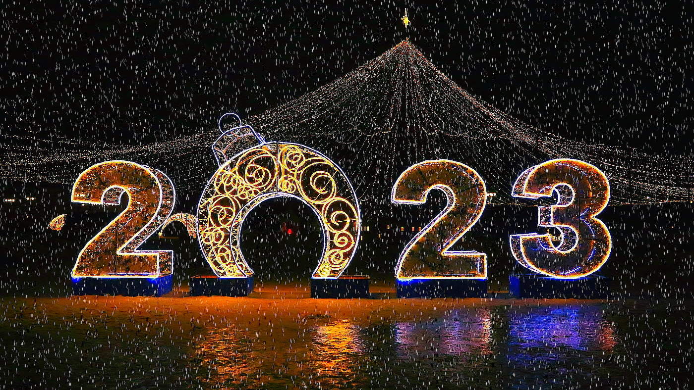 С Наступающим Новым Годом !!!