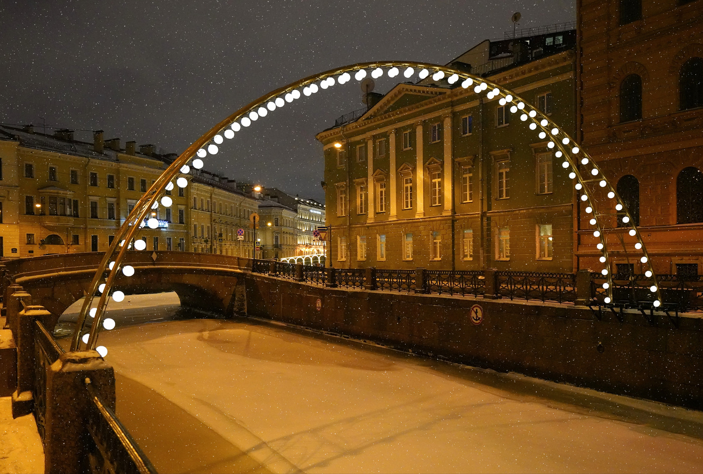 Утро в конце декабря