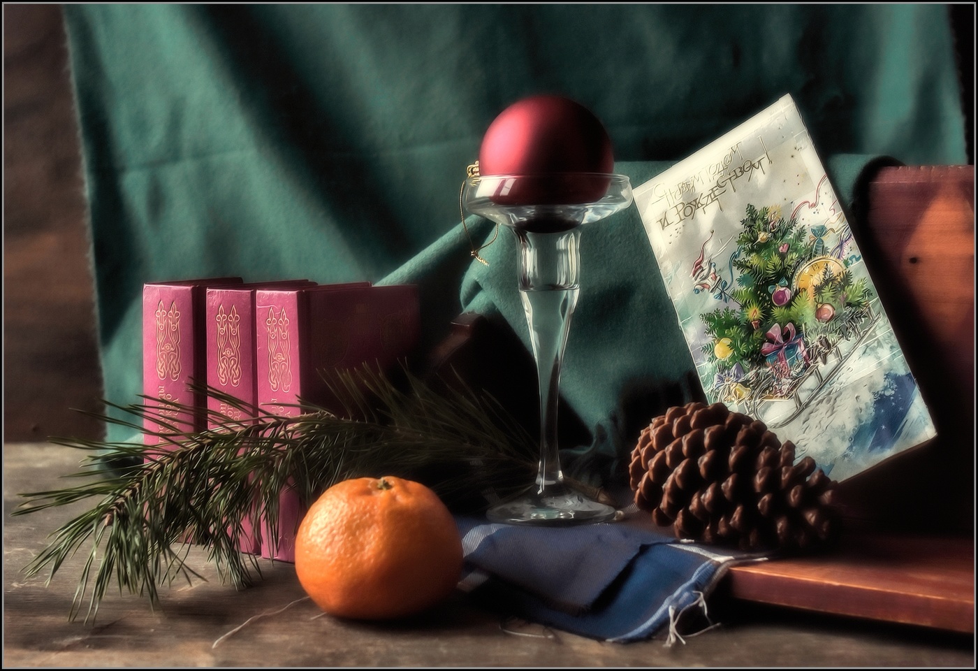 ..... Новогоднее ......