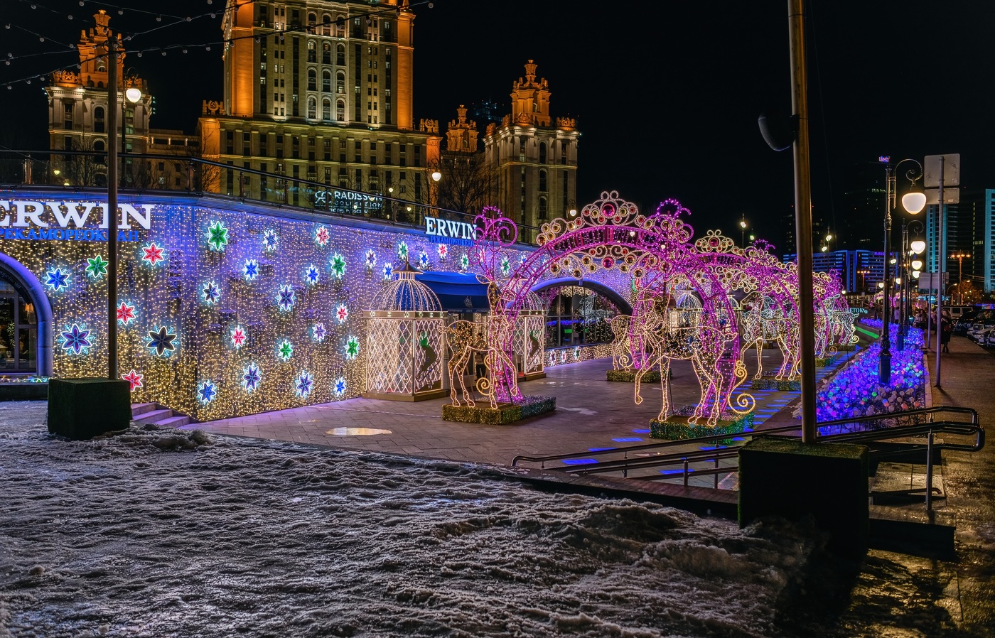 В новогодние дни