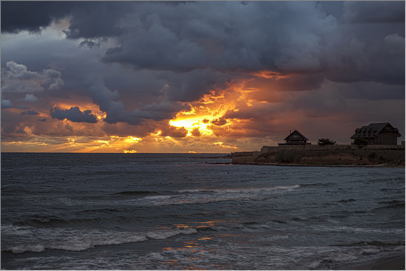 Вечернее шоу