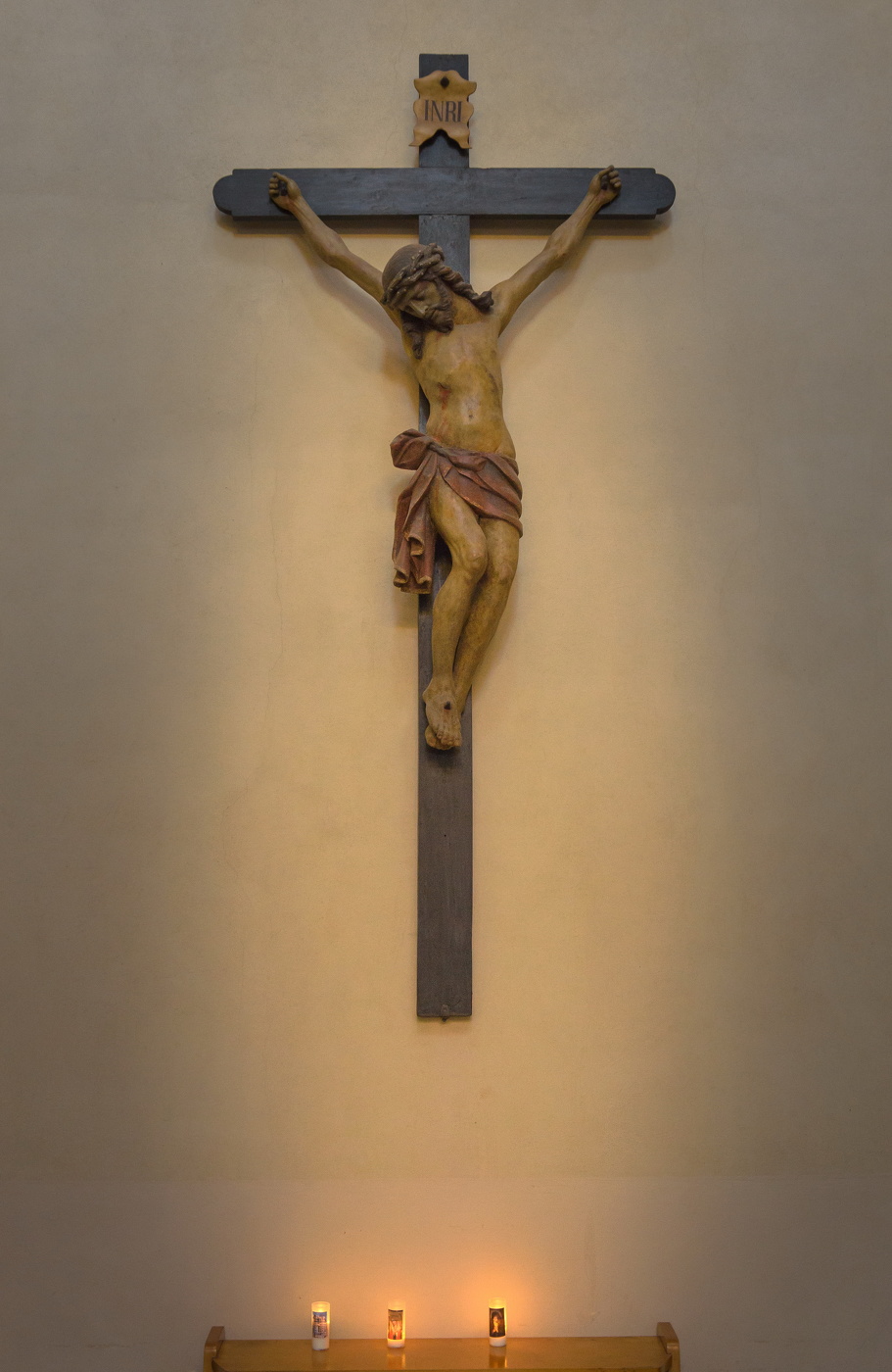 мира Вам, люди