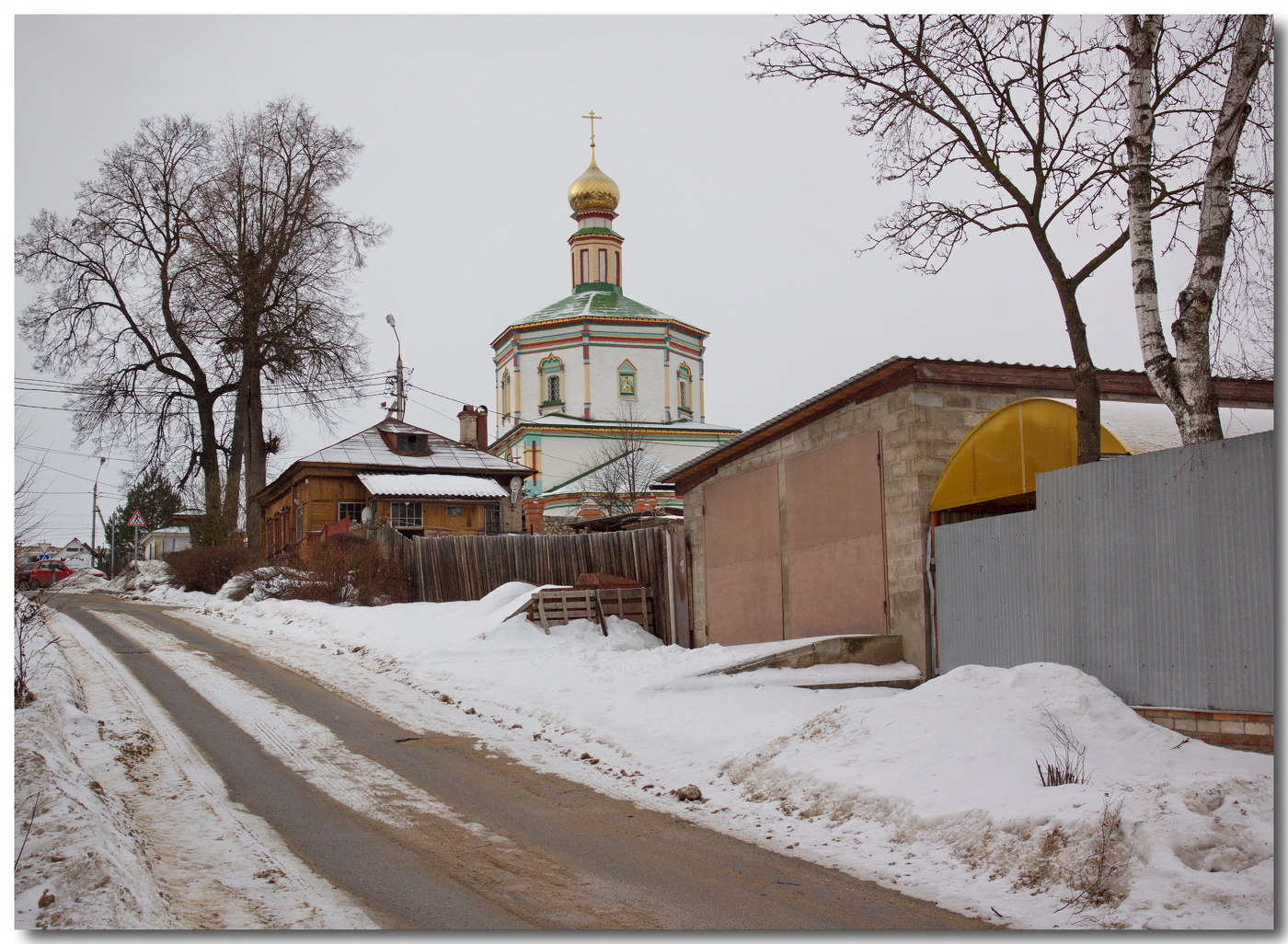 Городская зарисовка