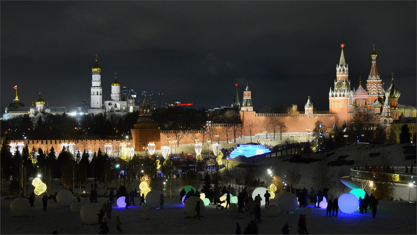 Московские каникулы. №2