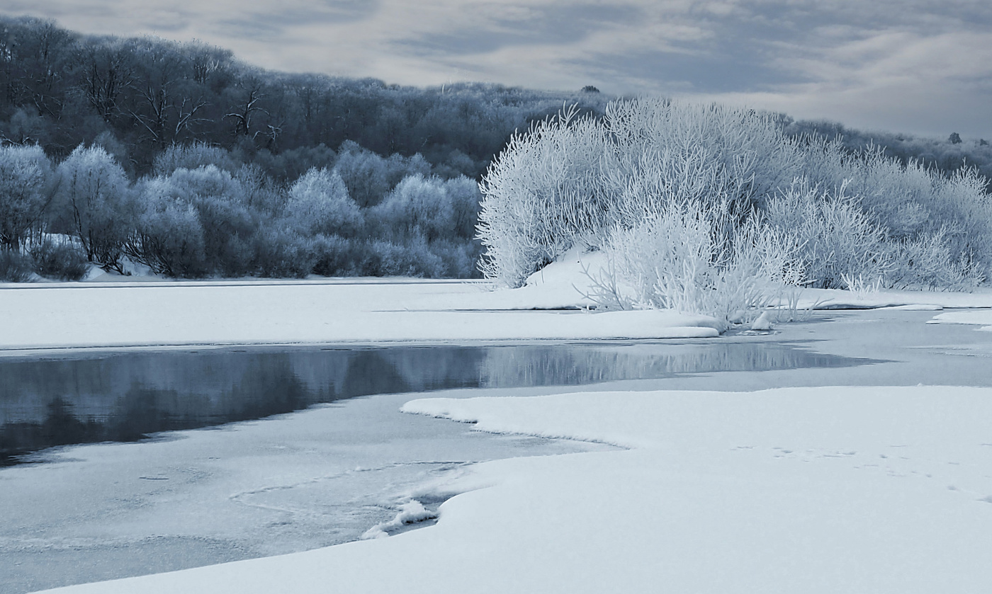 Снежный покой.