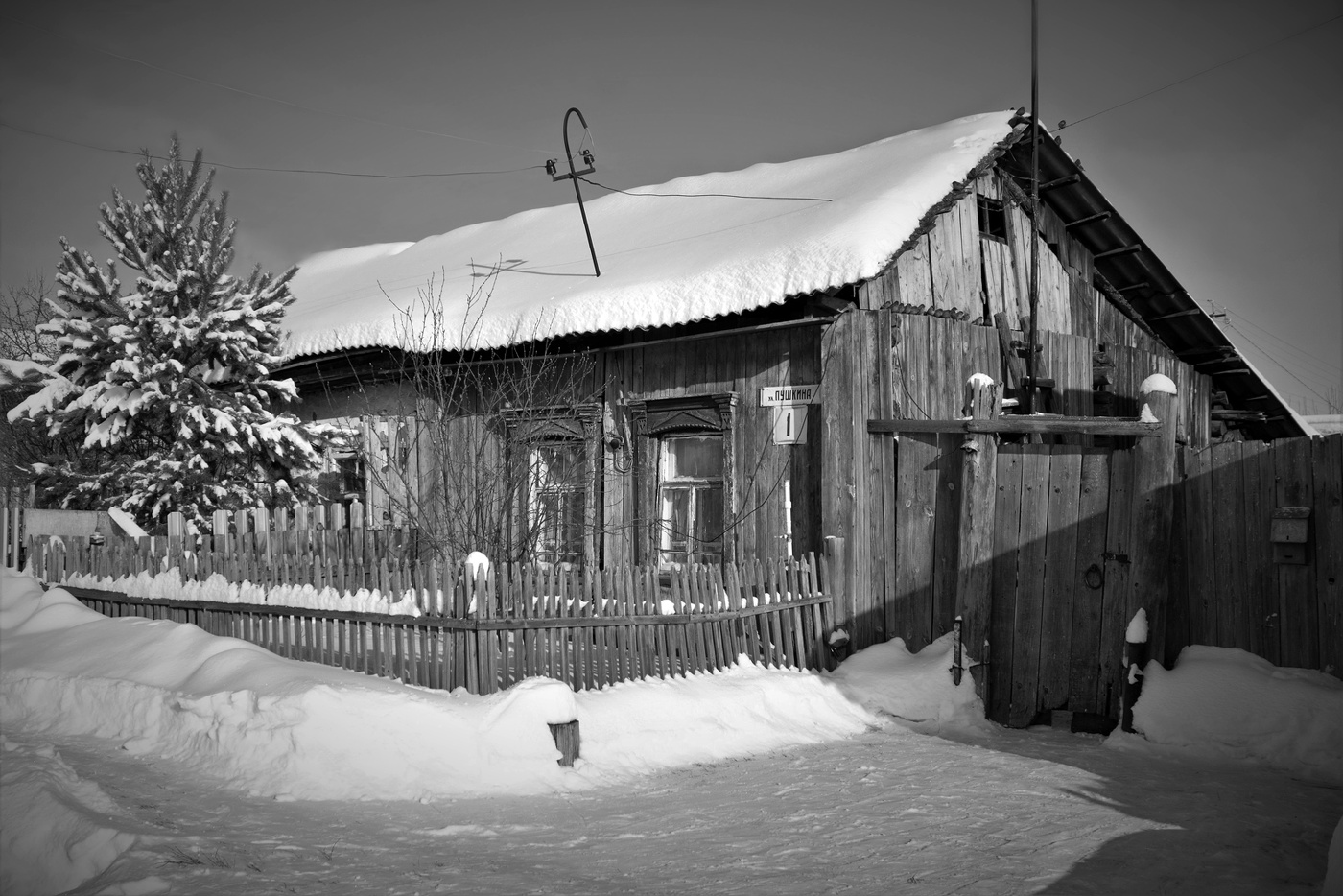 Воробьиная обитель