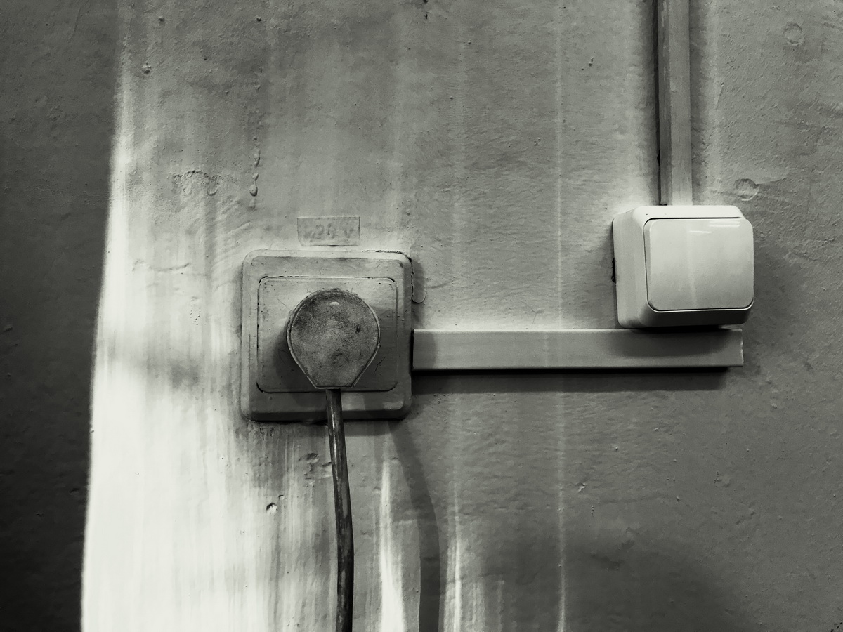 коммуникации