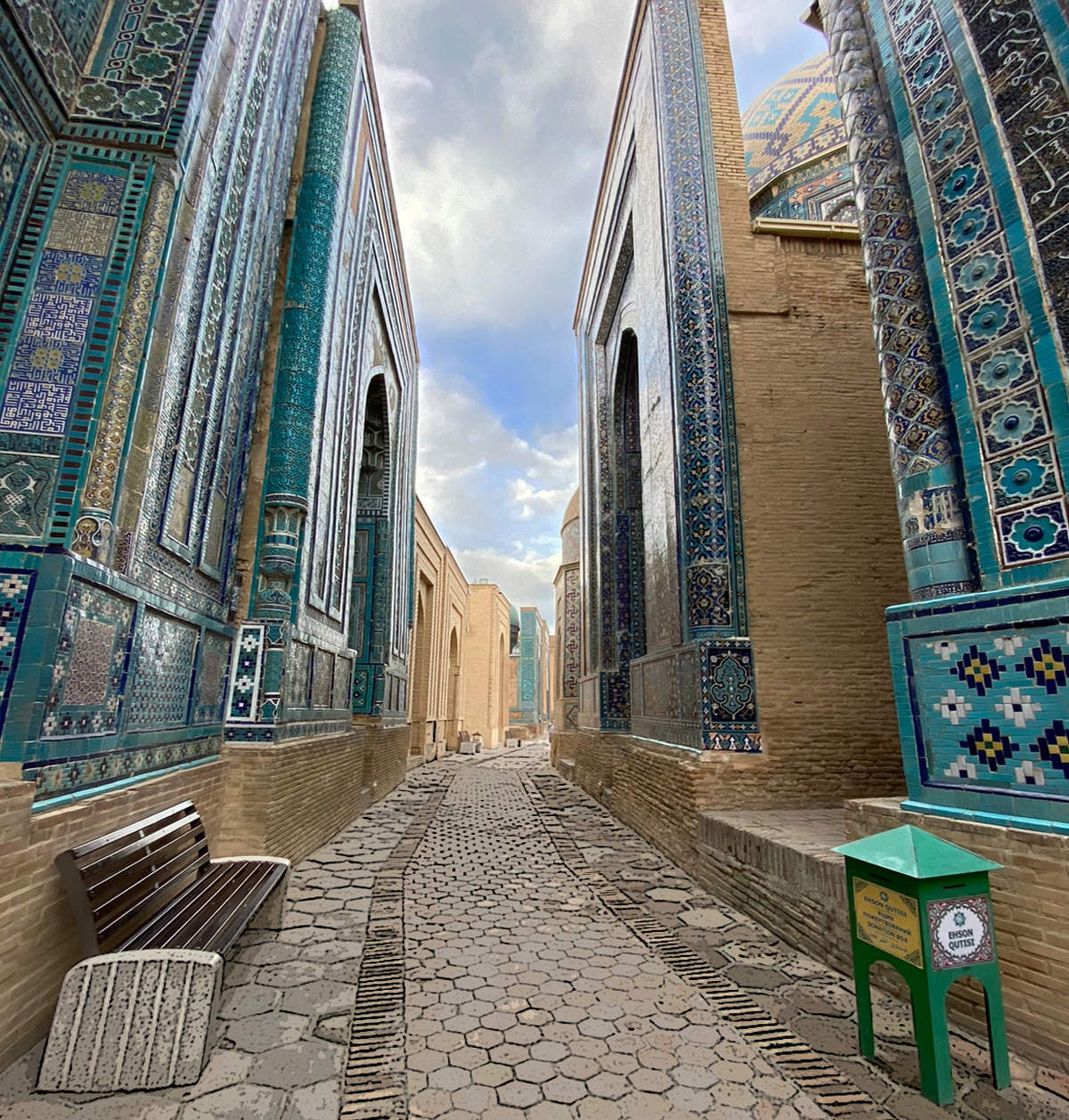 Самаркандское "ущелье"