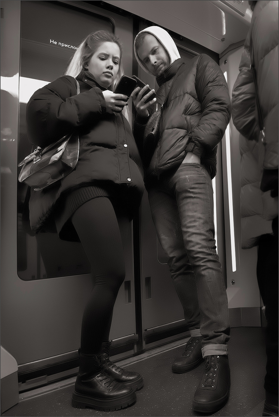 Про любовь, телефон и ботинки...