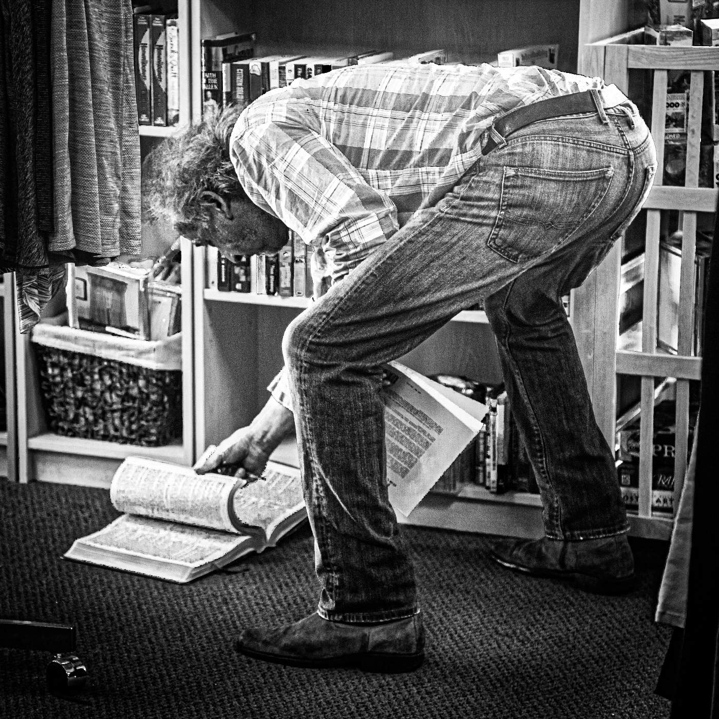 Интересная книга