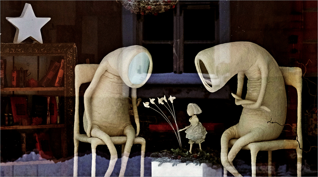 Иные формы жизни