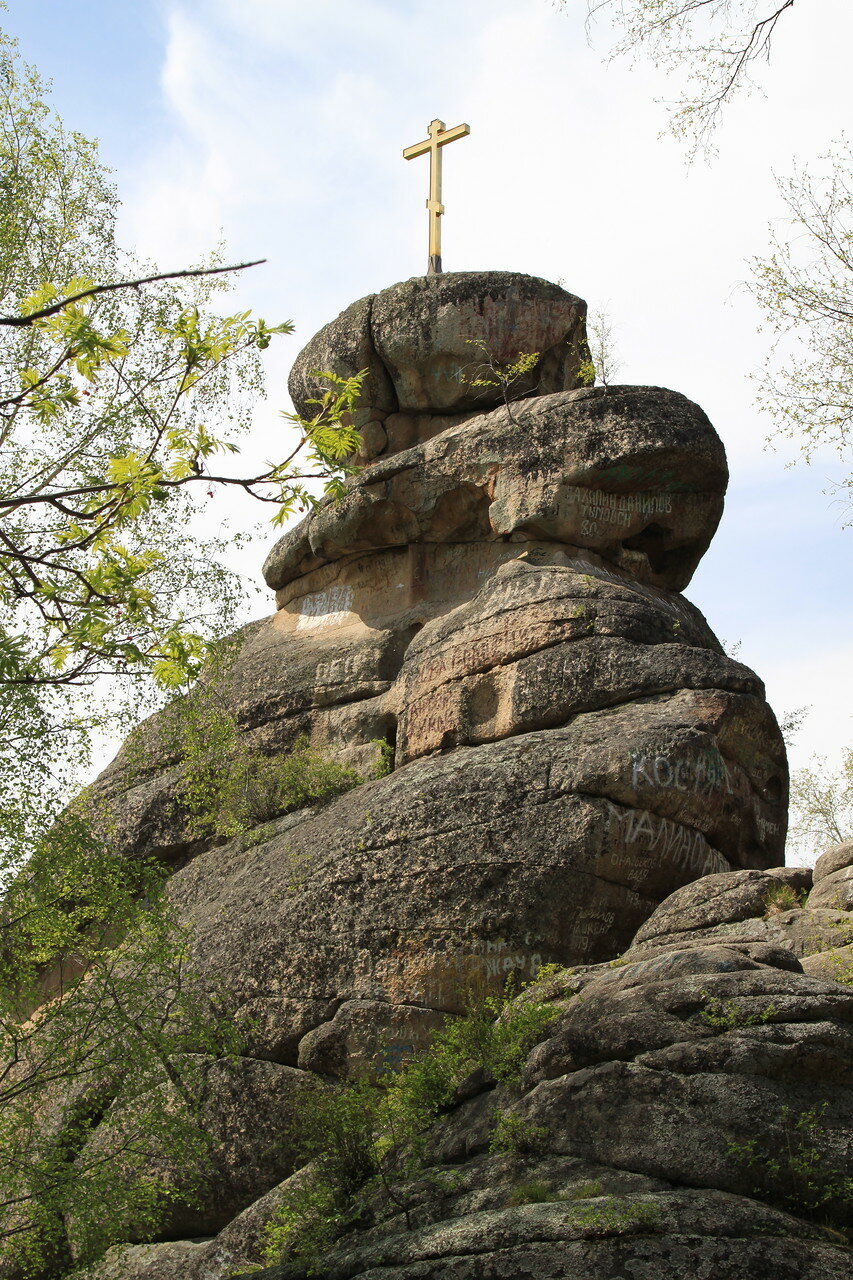 Белокуриха