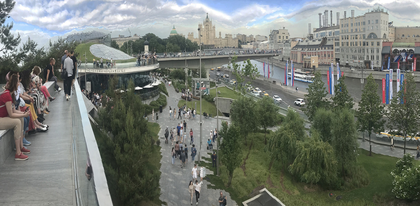 Зона отдыха