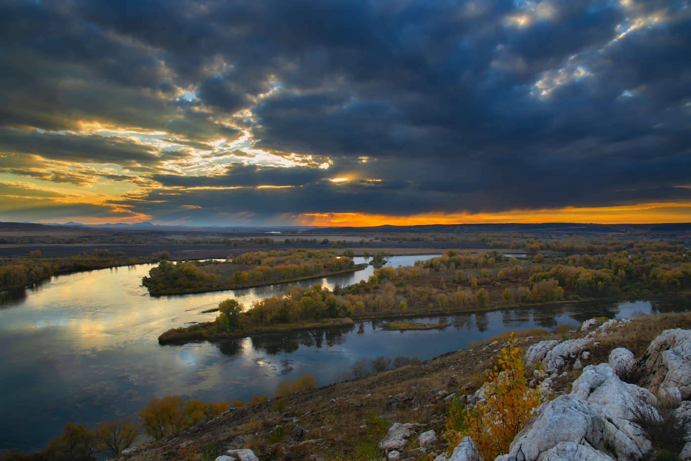 Осенний вечер