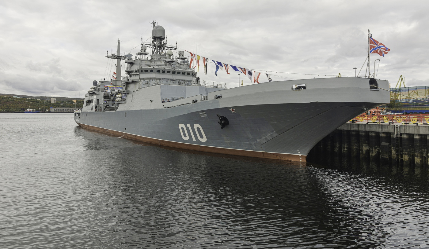 БДК "Иван Грен"