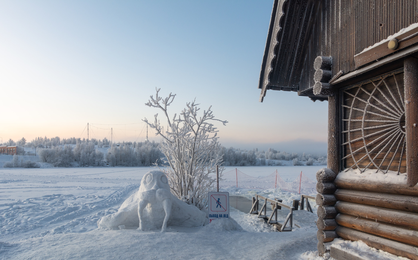 "Закаляйся, если хочешь быть здоров"