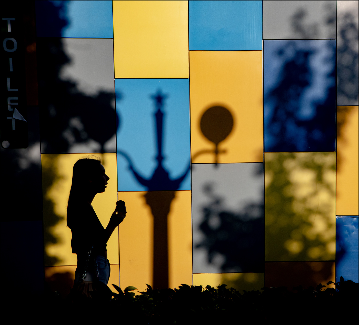 Про мороженку.