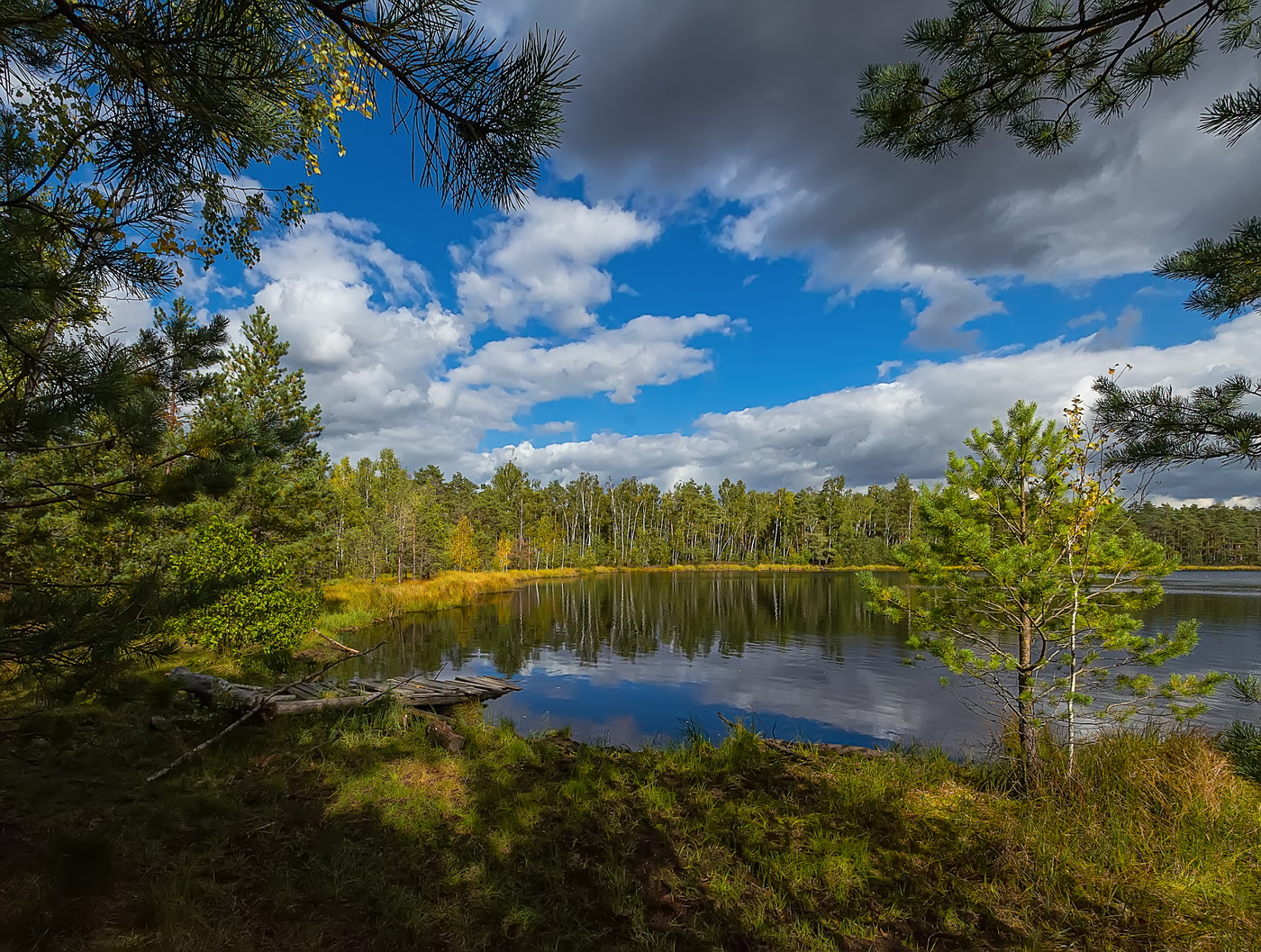 Начало осени