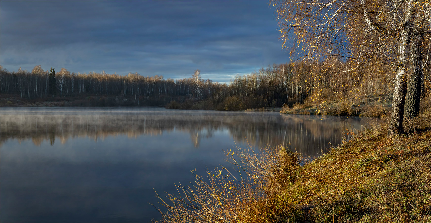 В октябре...