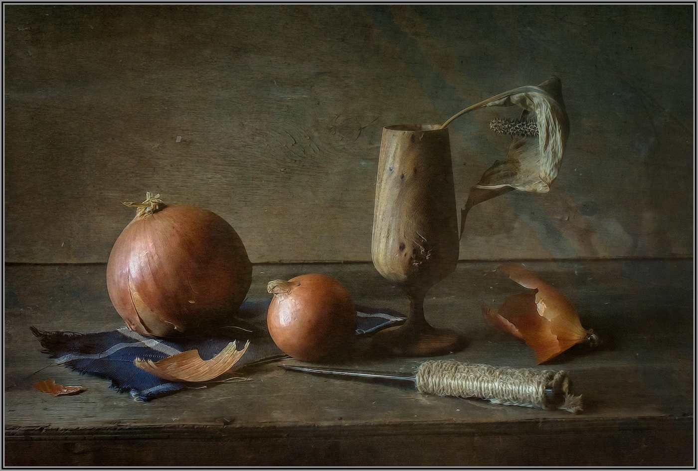 ...... Этюд с луком .....