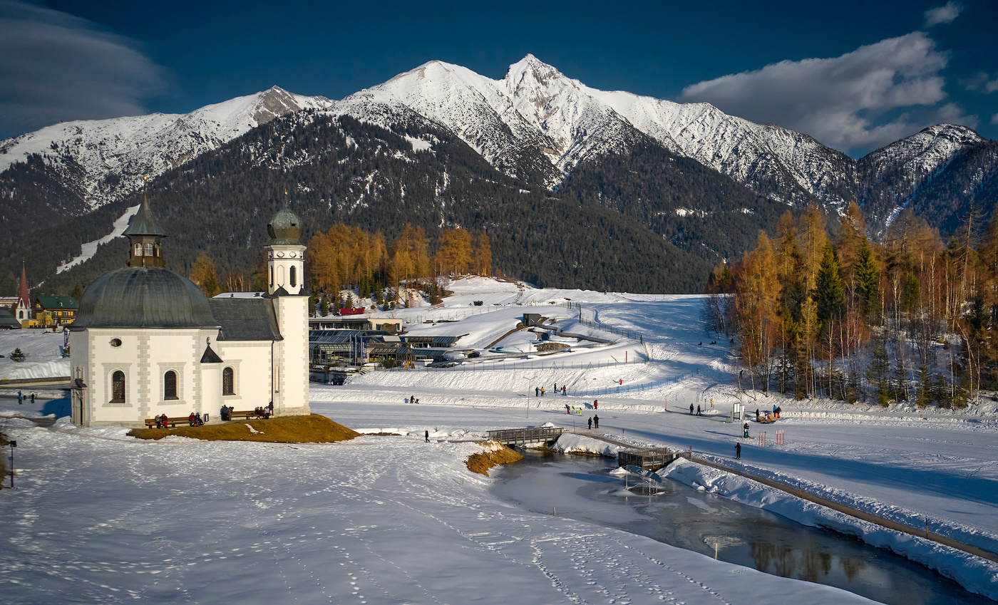 Зимние каникулы...