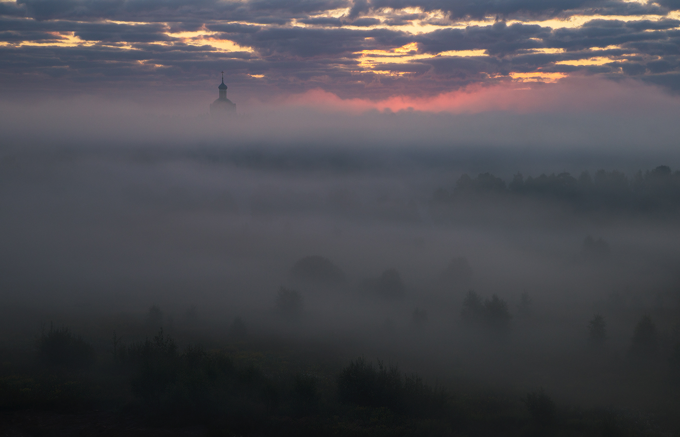 Пробуждение