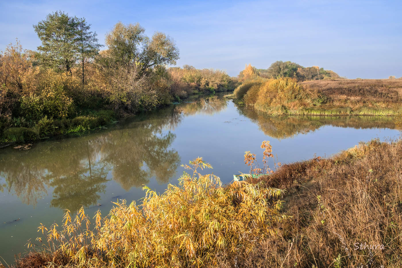 Середина осени.