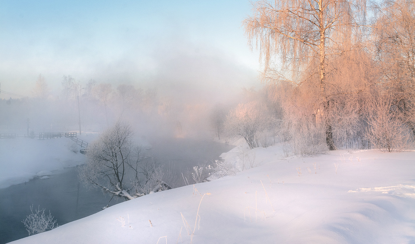 Мороз и солнце...