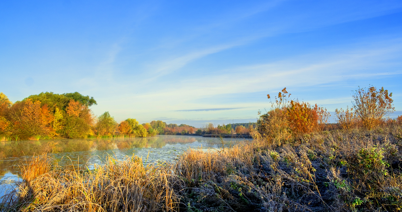 Октябрь. Озеро Студёное.