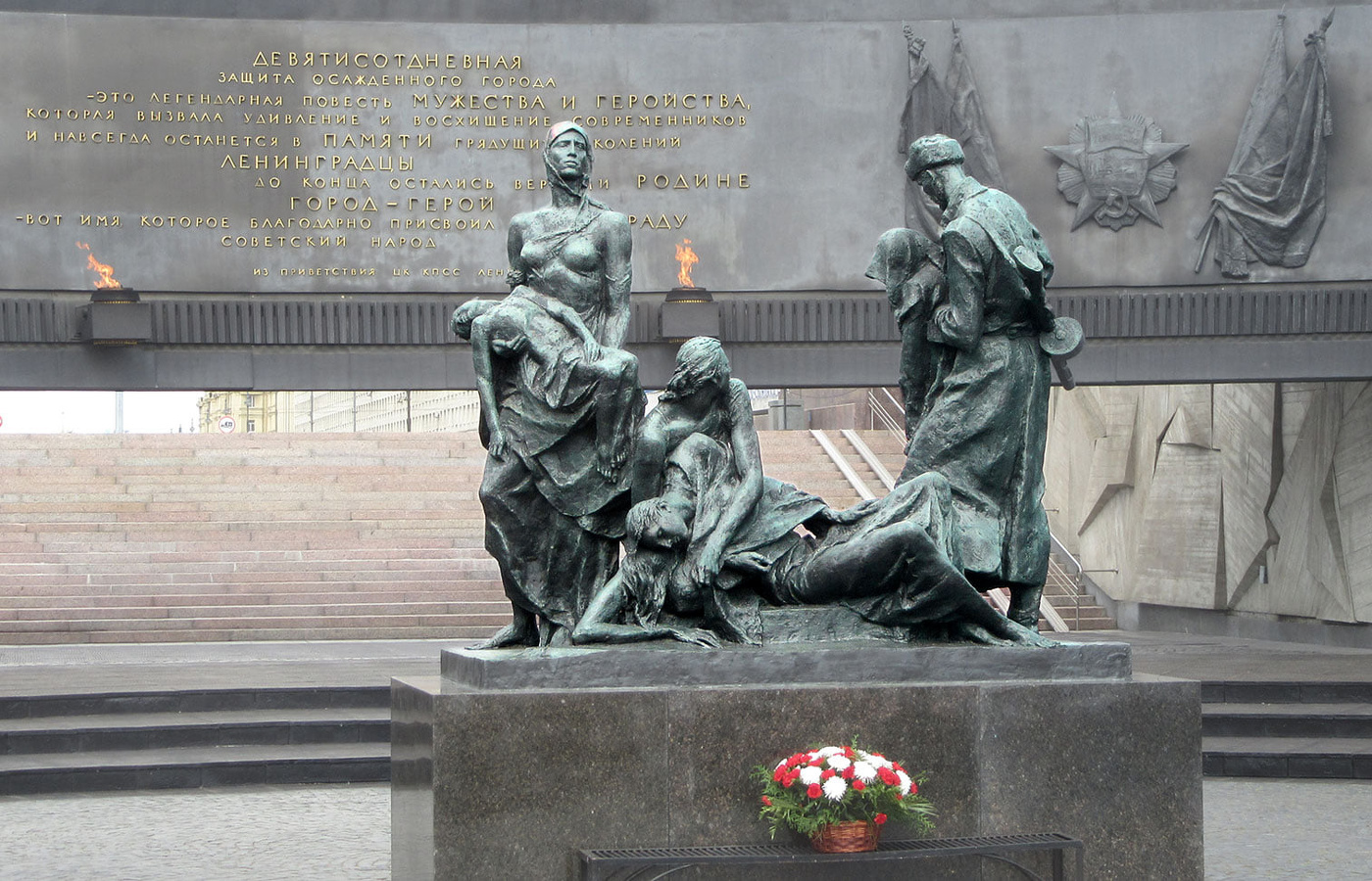 Площадь Победы