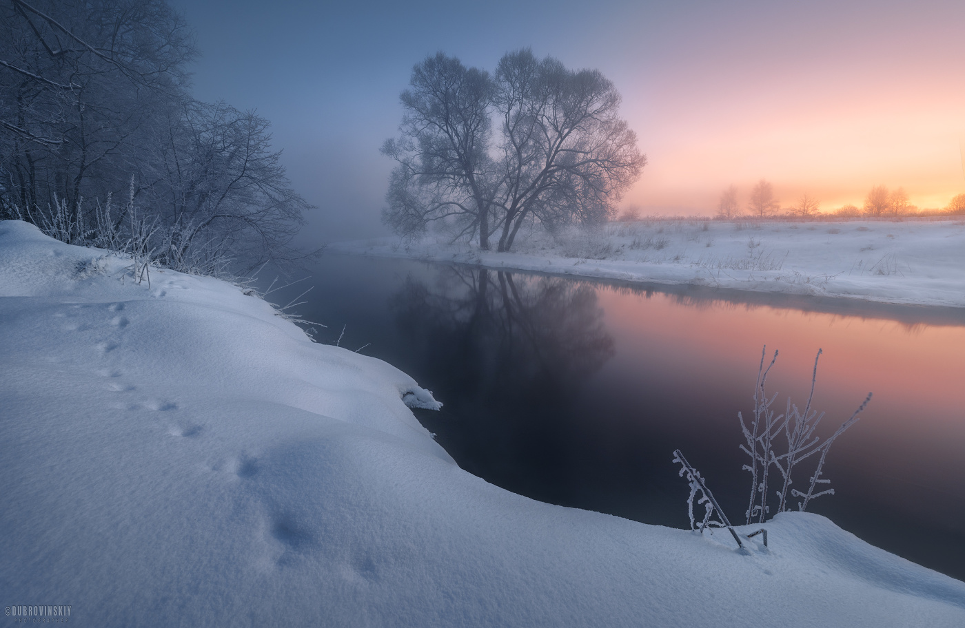 Рассветная