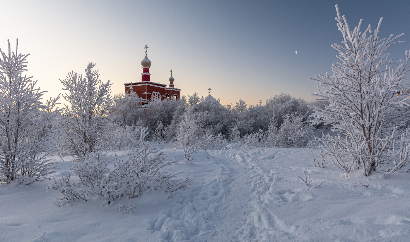 морозный вечер