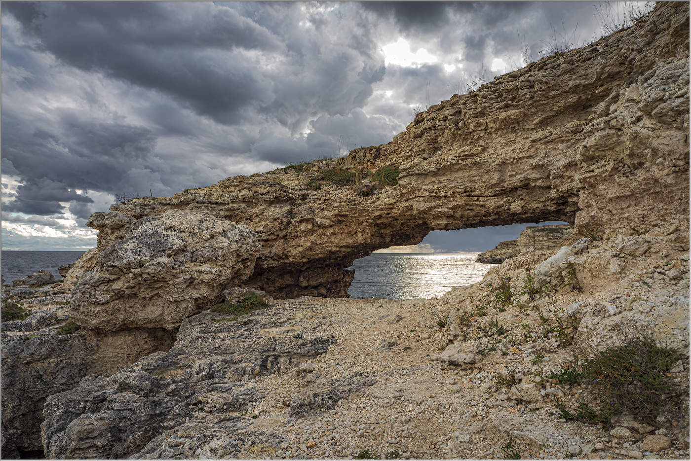 Глаз Крокодила