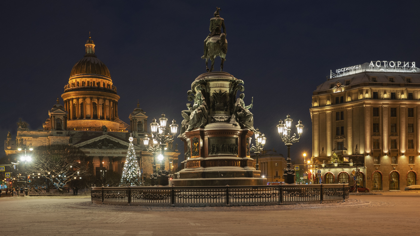 Санкт-Петербург