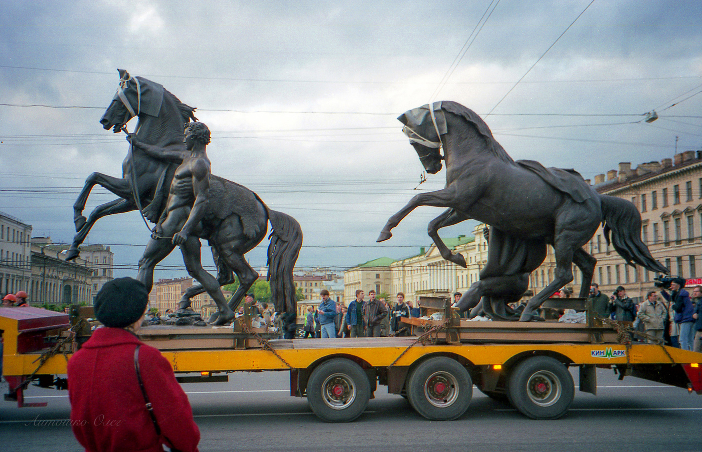 Возвращение коней.