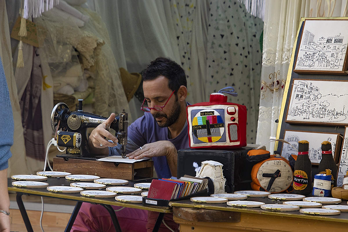 Уличный (швец,швей,швея)