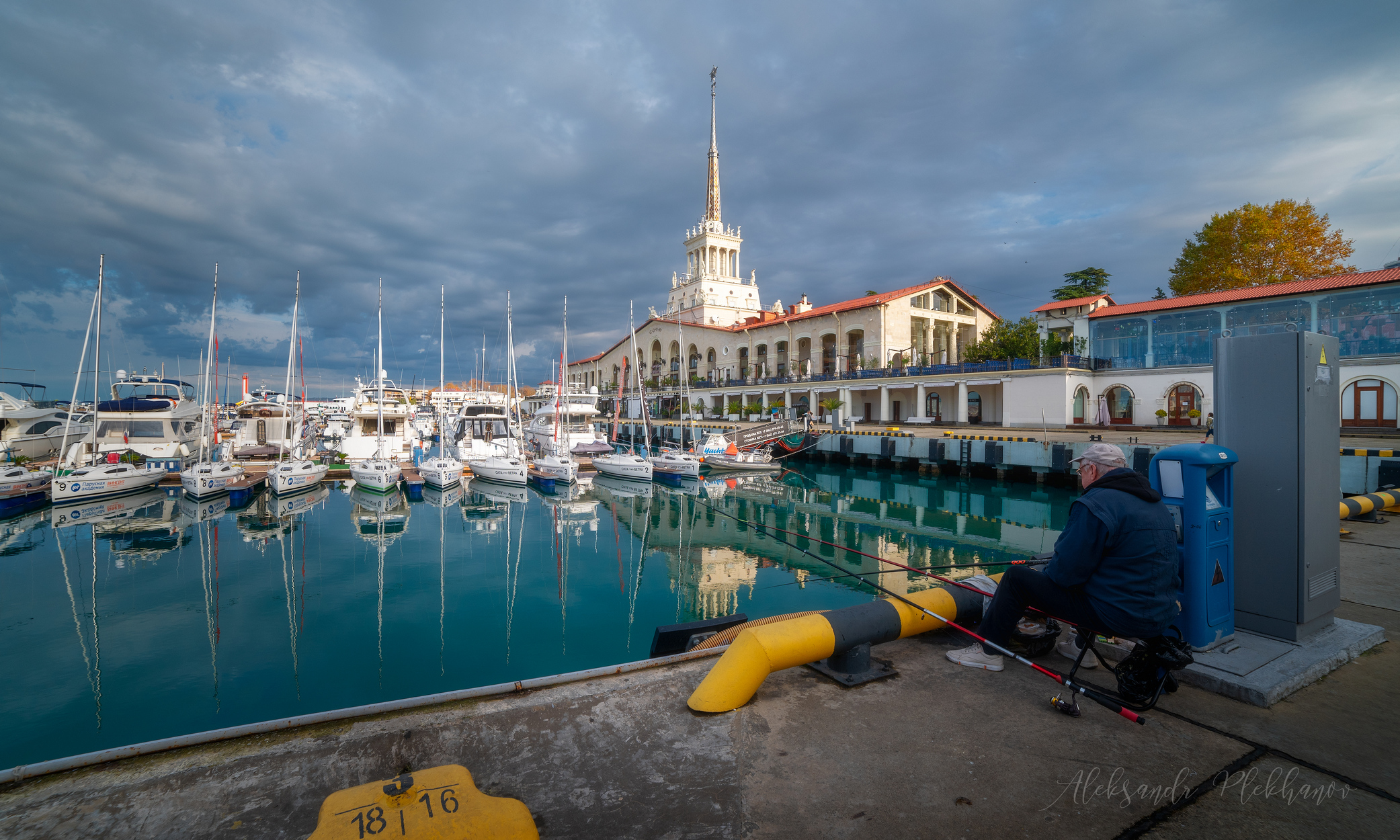 Старик и море