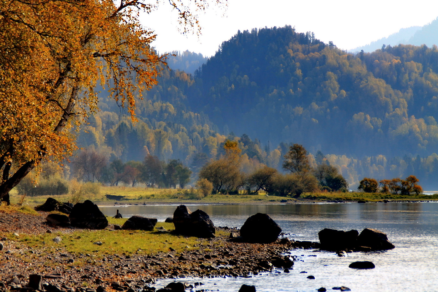 *Осенний день.**