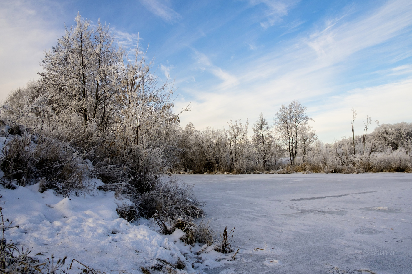 Зимний Рожок.