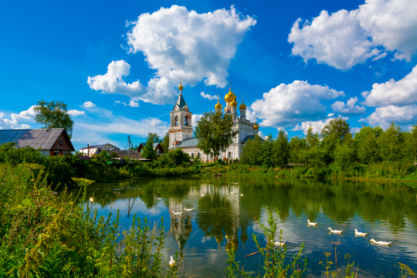 после полудня